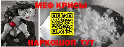 марки lsd Бузулук