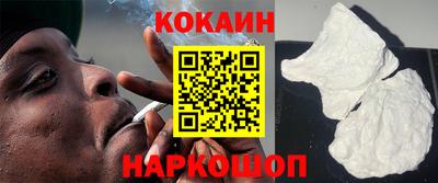 круглые Будённовск