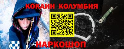 MESCALINE Бугуруслан