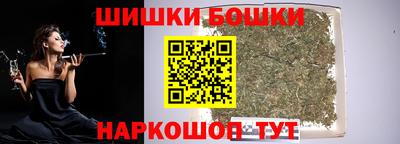 круглые Будённовск