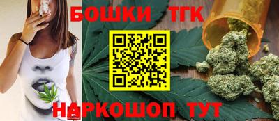 круглые Будённовск