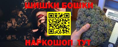 круглые Будённовск