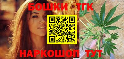 марки lsd Бузулук