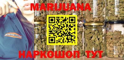 MESCALINE Бугуруслан