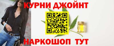 марки lsd Бузулук