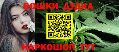 круглые Будённовск
