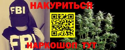 марки lsd Бузулук