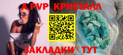марки lsd Бузулук