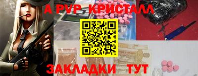 марки lsd Бузулук