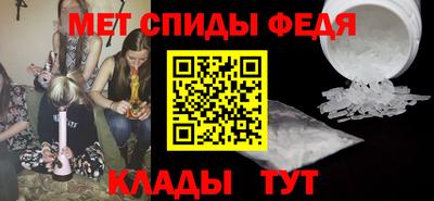 марки lsd Бузулук