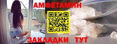 круглые Будённовск