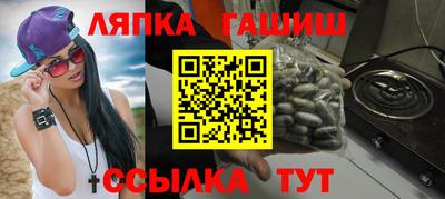 MESCALINE Бугуруслан