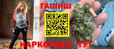 круглые Будённовск