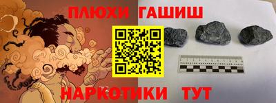 круглые Будённовск