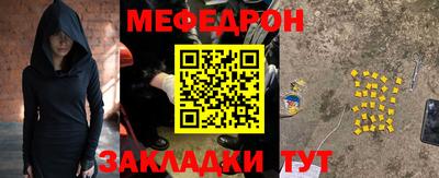 марки lsd Бузулук